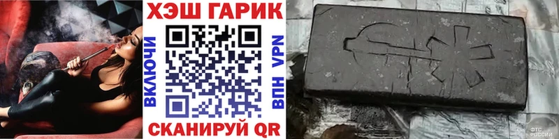 Купить наркотики сайты Аксай Метамфетамин  МАРИХУАНА  Мефедрон  Галлюциногенные грибы  Гашиш  APVP  КОКАИН 