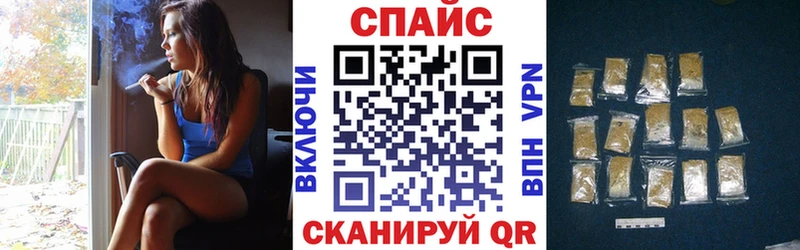 OMG сайт  Аксай  БУТИРАТ оксибутират 