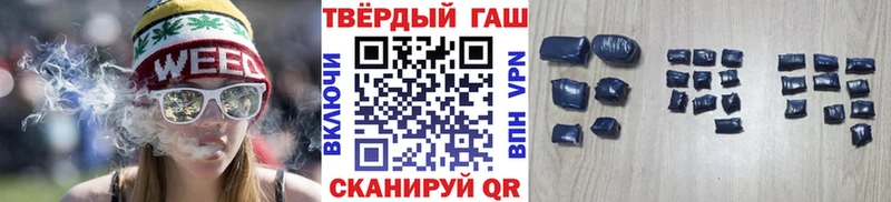 ГАШ VHQ  Аксай 