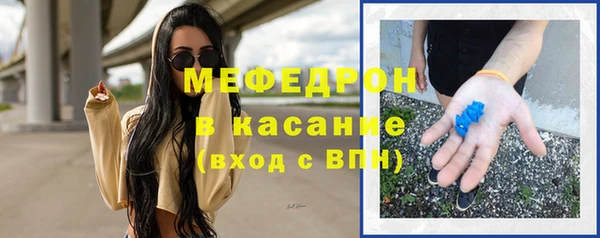 кокаин колумбия Абаза