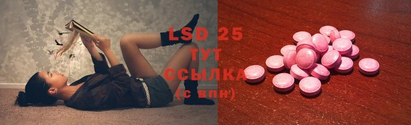 кокаин колумбия Абаза