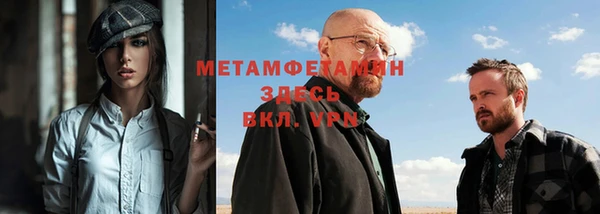 кокаин колумбия Абаза