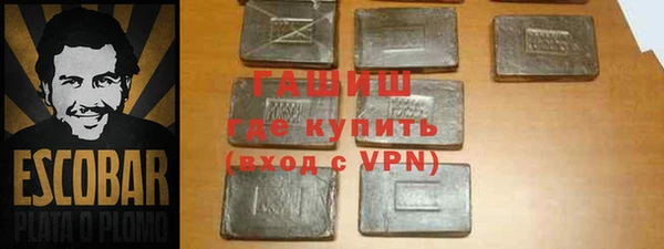 кокаин колумбия Абаза