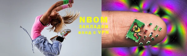 кокаин колумбия Абаза