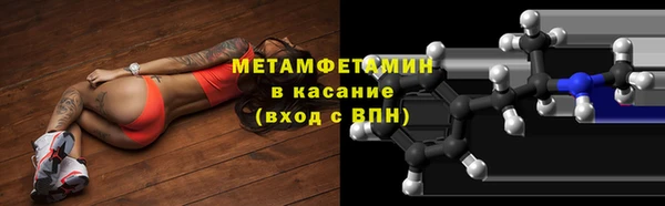 шишки Алексеевка