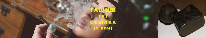 spice Абдулино