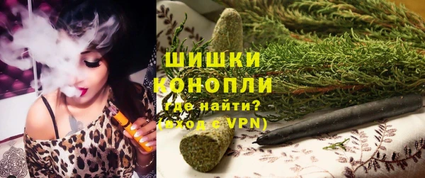 spice Абдулино