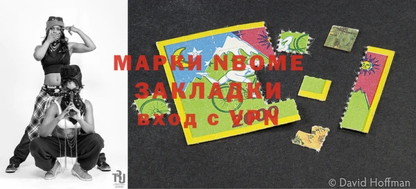 кокаин колумбия Абаза