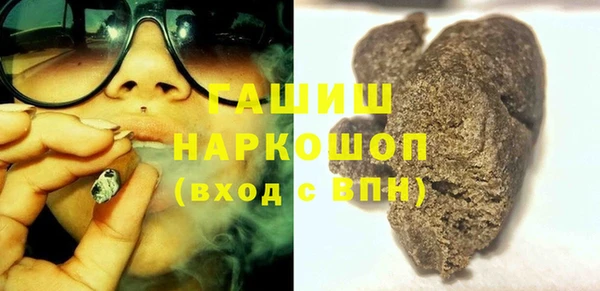 кокаин колумбия Абаза