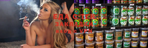 винт Абинск