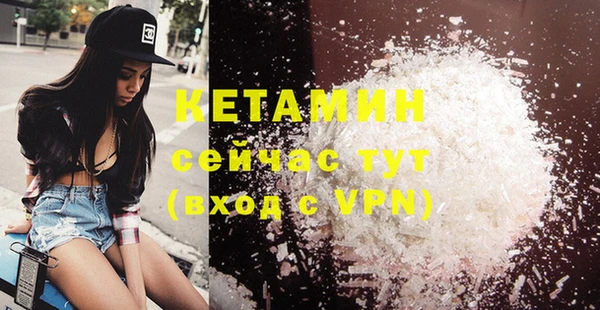 винт Абинск