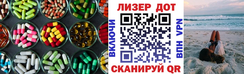где можно купить   Аксай  Лсд 25 экстази кислота 