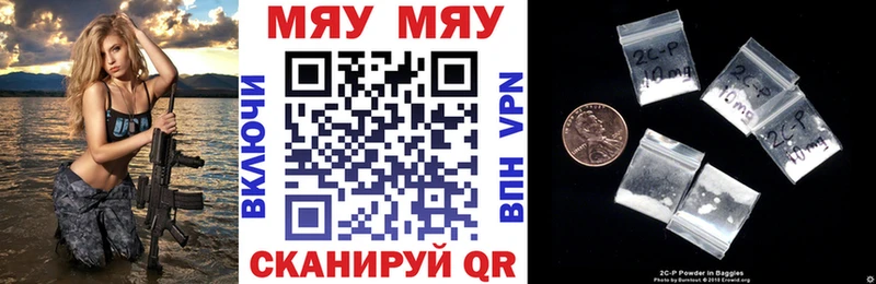 shop наркотические препараты  OMG зеркало  Аксай  МЕФ мука 