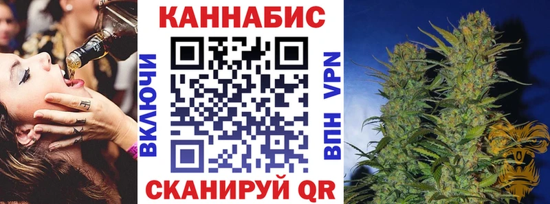МАРИХУАНА LSD WEED  купить закладку  Аксай 